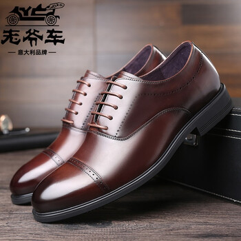 老爷车皮鞋男士商务正装男鞋布洛克雕花男鞋新郎系带英伦鞋子男棕色40
