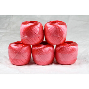 编织厂绑东西的塑料绳子包扎绳松紧绳扎实橙色绑绳尼龙包装绳捆绑 新