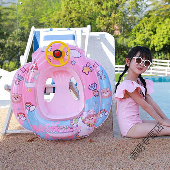 游泳馆充气浮圈卡通泳圈小朋友很喜欢的生日礼物 粉色女孩坐圈(0-5岁)