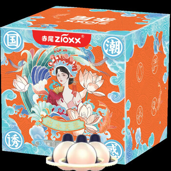 赤尾zioxx套国潮诱惑系列12只礼盒装物理加长3cm入珠套玻尿酸润滑安全