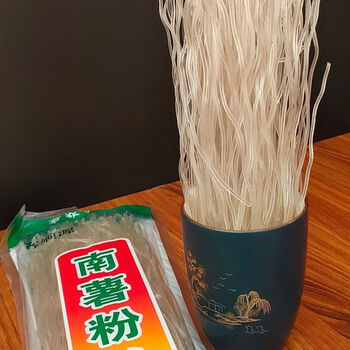 广东南薯粉土特产南薯粉蕉芋粉红薯粉丝南薯粉丝250g包散包装tj 250克