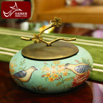 美式客厅家用创意烟灰缸带盖陶瓷烟缸个性潮流多功能储物盒欧式碧色羞花款 图片价格品牌报价 京东