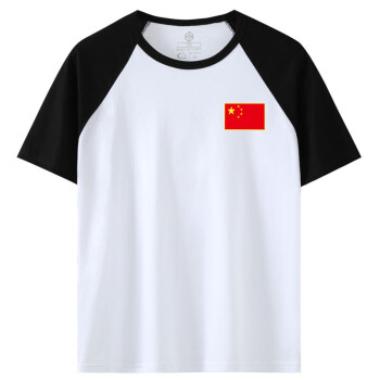 带中国字样的衣服图片