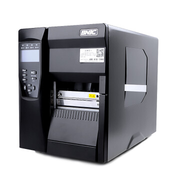 新北洋（SNBC）BTP-7400工业条码打印机300点不干胶标签生产制造门票水洗唛带液晶自动剥离回卷打印机