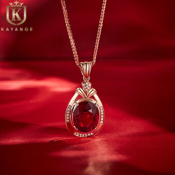凯艳姿(kayange)宝石项链女18金k红碧玺吊坠镶钻石送女友送老婆七夕