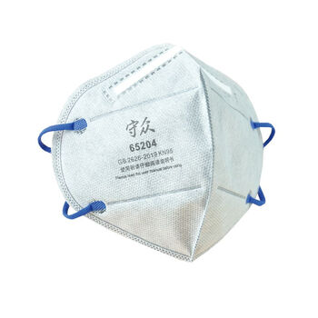 守众（SAFETY GUARD）65204型挂钩头戴式KN95折叠活性炭防护口罩 防粉尘防雾霾防飞沫防有机蒸气异味 20只/盒