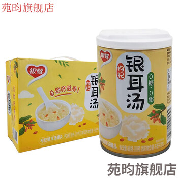 银鹭花生奶银鹭花生牛奶 蛋白饮品360g*12罐整箱装 360g绿豆汤 银鹭