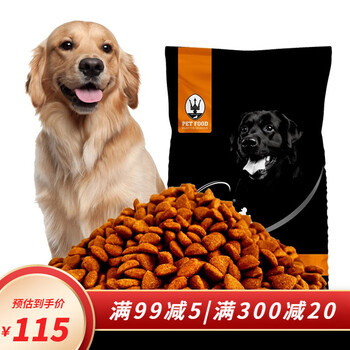 宠甲金毛狗粮40斤拉布拉多犬专用狗粮斤成犬幼犬中大型犬全犬期全阶段天然粮主粮kg 金毛拉布拉多狗粮40斤 图片价格品牌报价 京东
