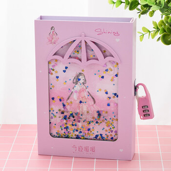 密码本方格日记本带锁古风方格入油手帐本公主笔记本可爱少女心流沙本