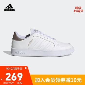 é¿è¿ªè¾¾æ¯å®ç½ adidas BREAKNET å¥³éä½å¸®è¿å¨éFZ2467 ç½/é¦æ§é 38(235mm)ãå¾ç ä»·æ ¼ åç æ¥ä»·ã-äº¬ä¸