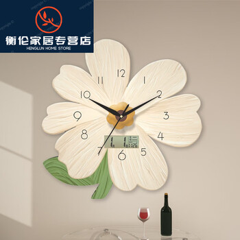 勋狸粑钟表挂钟客厅家用表创意装饰时钟挂墙静音卧室石英钟艺术时尚