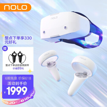 发现区别nolo sonic和oculus哪个要好些？重要提醒分析！