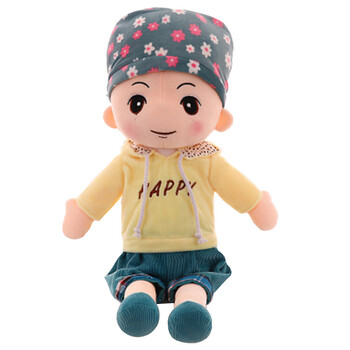 菲儿布娃娃毛绒玩具洋娃娃公仔玩偶创意小女孩生日礼物 男款黄色卫衣
