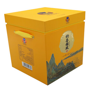 玉福贵州玉福钓台雄风酒 53度酱香型白酒礼盒装 4瓶 53