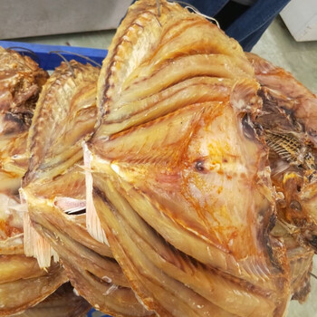 海南特产 咸鱼深海大红鱼干 天然自晒鳗鱼干货  海鲜干货 【尝鲜体验