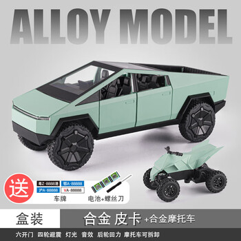 大号特斯拉皮卡绿色 摩托车