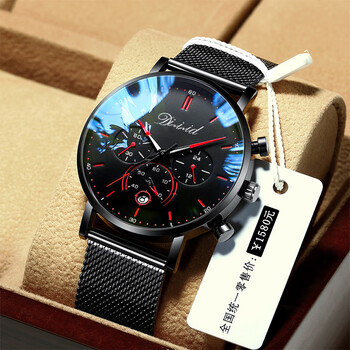 海鸥手表男款学生初中高中潮流防水夜光机械青少年运动石英表黑壳红针