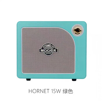 猪小宝mooer魔耳hornet大黄蜂电吉他音箱30w电箱琴贝斯蓝牙音响定制款