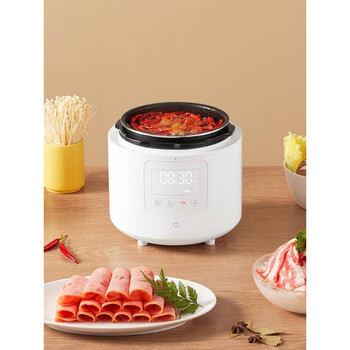 小米米家智能电压力锅2.