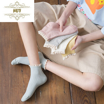 低腰袜子女洛丽塔矮短腰袜子女短袜可爱日系蕾丝花边袜夏季薄款纯棉