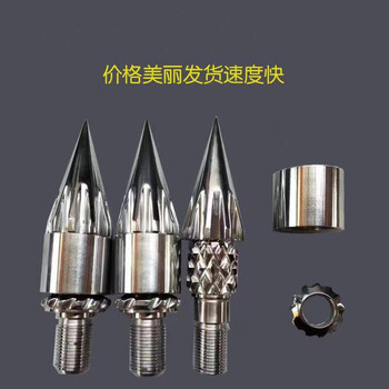 注塑机螺杆头三件套射嘴分胶头合金配件火箭过能量狐胶头止逆环外径φ