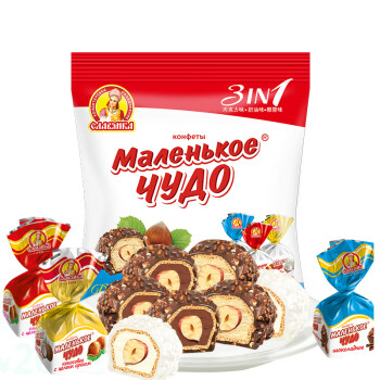 slavyanka斯拉夫 榛子夹心巧克力混合糖果206g 俄罗斯进口代可可脂巧克力婚庆情人节糖果喜糖