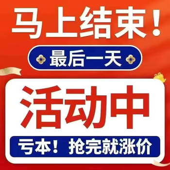 天颛太弘抖米二代增强版抖米钓鱼饵料野钓鲫鱼鲤鱼食窝料 【新客立减