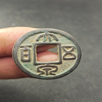 【精选古玩钱币】常中通宝背七星   稀少品种古钱币铜钱古董古玩