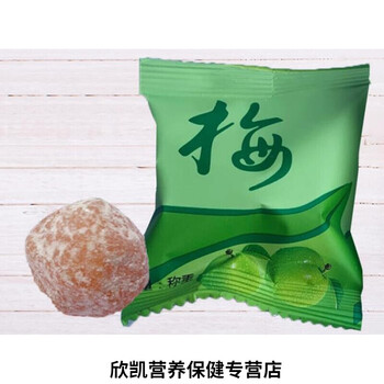 康恩隆酵素梅酵素青梅孝素梅酵素素40/60/80粒 10粒装