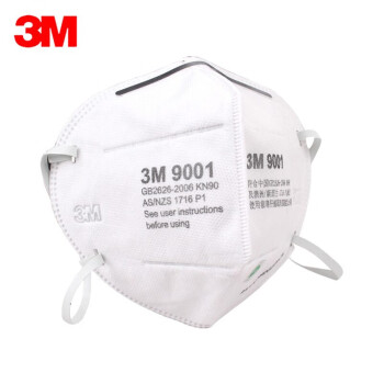 3M防尘口罩9001 9002颗粒物防护口罩KN90防雾霾口罩 9001耳挂式(1个)