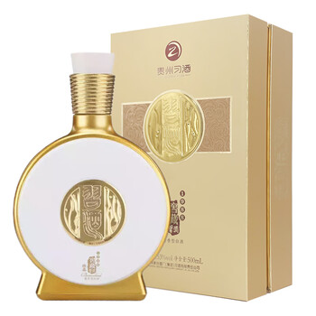 习酒收藏酒 习酒窖藏1988 金珍品 金镶玉 53度 酱香型白酒