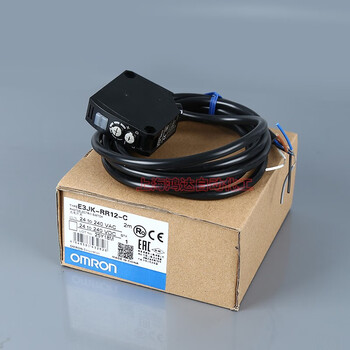 漫反射方形光电开关e3jk-rr12-c rr11-c镜面反射传感器 e3jk-r2m2