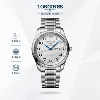 l29104786