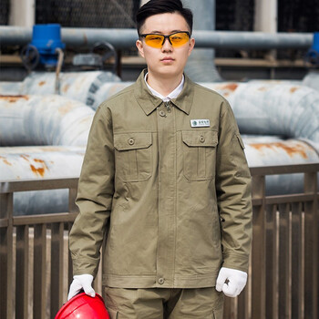 国家电网工作服套装男秋冬长袖劳保服上衣电工电力工装供电局电厂春季