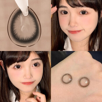 卡乐芙美瞳年抛混血大小直径近视隐形眼镜jl 泪眼黑(14.0) 375度