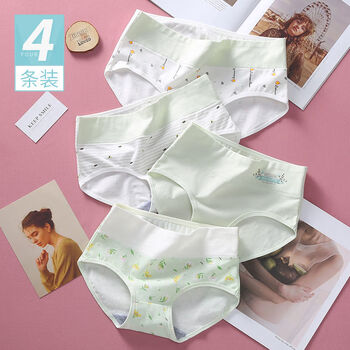 opeodly少女内裤初中生三角裤可爱日系高腰12女孩内裤棉少女16岁初中