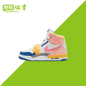 耐克(nike)air jordan legacy 312 男女鞋糖果色高帮运动篮球鞋潮fd