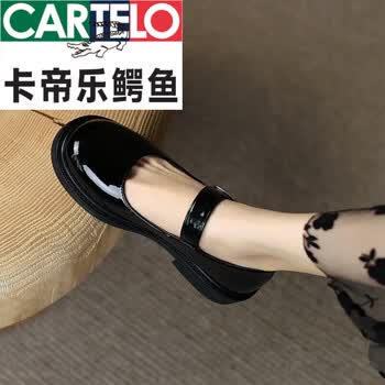 卡帝乐鳄鱼(cartelo)玛丽珍小皮鞋女2024年春季新款英伦风法式学生
