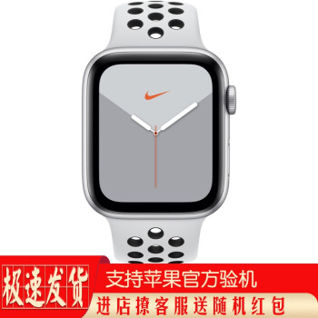 【二手99新】苹果手表二手 apple watch4 智能手表 iwatch5 3代s6 se s7 二代S2运动版【黑银金粉】请留言颜色 99新38mm-40mm【送磁力充电线】