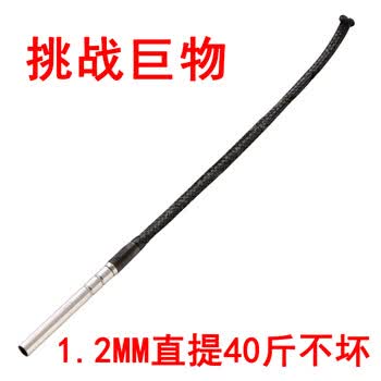 醉诱 万向旋转杆稍环竿梢绳不锈钢先竿尖360度竿稍高强度转环 2.