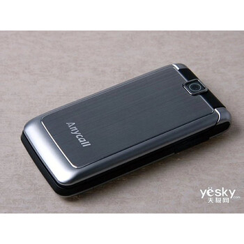 三星s3600翻盖老人机移动电信4g卡按键大声音老人手机原装电池 黑色一