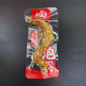 九道湾九道湾泡鸭掌大鸭爪开袋即食脆鸭掌散称小包装  香辣泡卤味250g