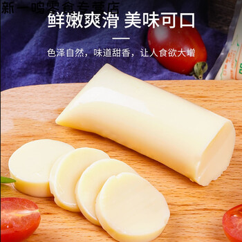 鸡蛋豆腐日本豆腐豆腐干麻辣烫火锅铁板烧红烧嫩豆腐整箱批发40支装