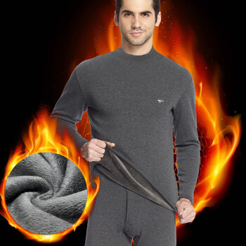 京东自营旗舰店中半高领保暖内衣男士加绒加厚一套装中老年爸爸冬季