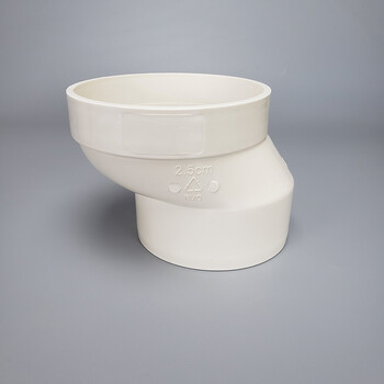 110pvc偏心直接管古75排水管配件内插单双承插移位器偏置直通接头110