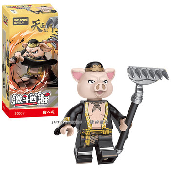 乐高教育>梦高西游记孙悟空齐天大圣牛魔王猪八戒小侠国潮人仔拼装