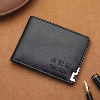 驾驶证皮套定制刻字多功能机动车行驶证卡包超薄新款证件套男士黑色不