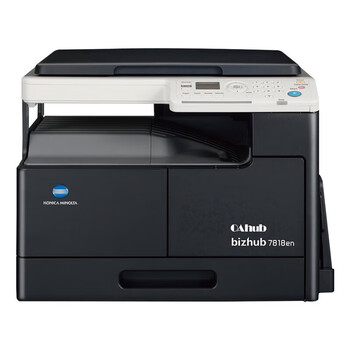 义乌可送货上门柯尼卡美能达a3a4黑白激光复印机网络打印