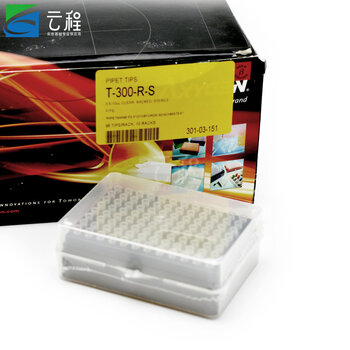 盒装axygen/爱思进吸头 盒装吸头 移液器枪头云程 爱思进盒装吸头10ul