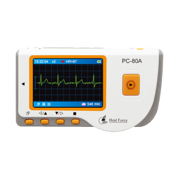 力康心電圖機家用心臟監護檢測儀24小時便攜式記錄儀holter含血氧監測
